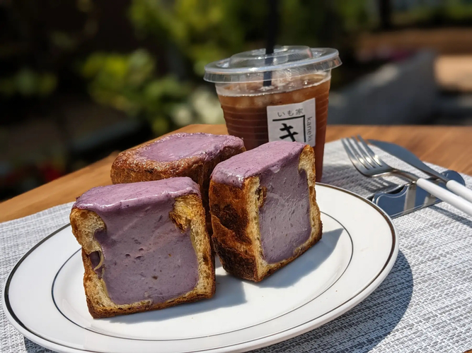 さつまいも博(5)
