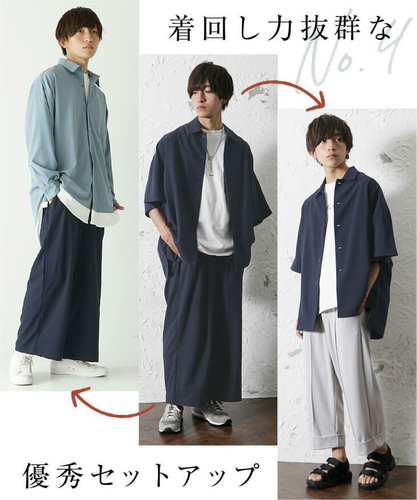 MinoriTY ORIGINAL 落ち感ビッグドルマン5分袖セットアップ