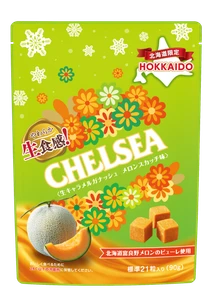 北海道生食感チェルシー メロンスカッチ味　 期間限定で新発売！