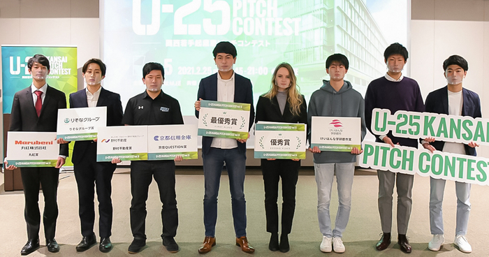 登壇した8名の起業家