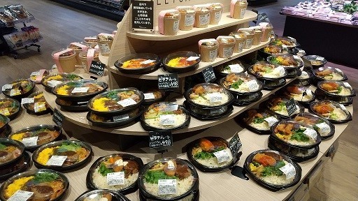 Harves LINKS UMEDA店のお弁当