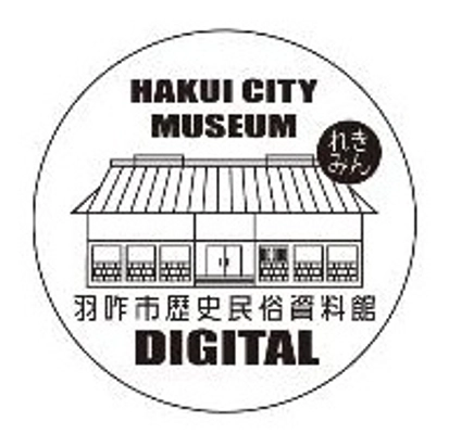 妙成寺魅力発信委員会