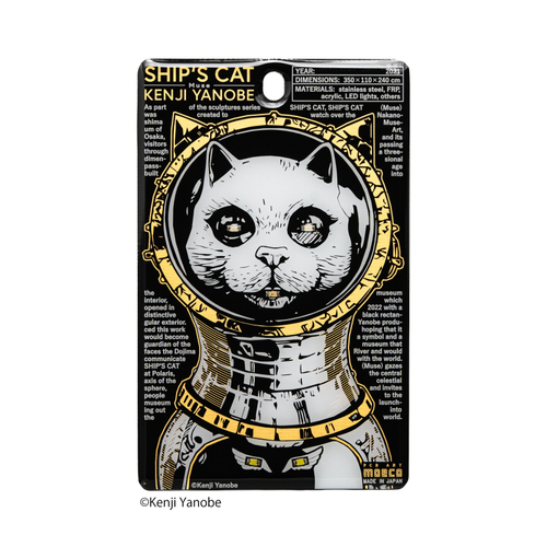 FLASH  SHIP'S CAT(Muse) 基板アート ICカードケース