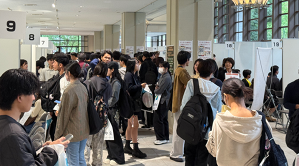 令和7年（2025年）10月に開催した「業界研究フェア～秋の陣～」の様子