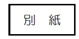 photo#2
