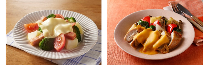 調理例