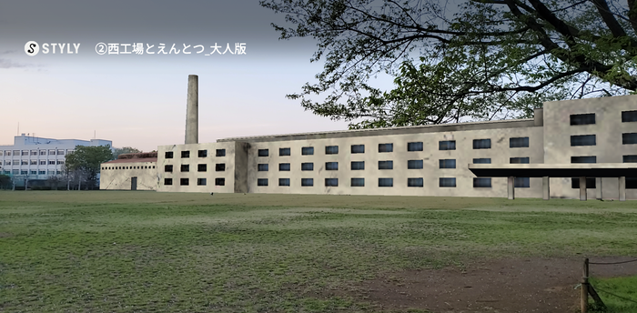 ガイド画面イメージ