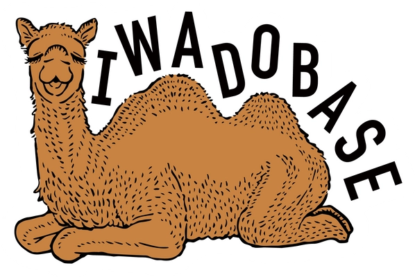 イワドベース合同会社