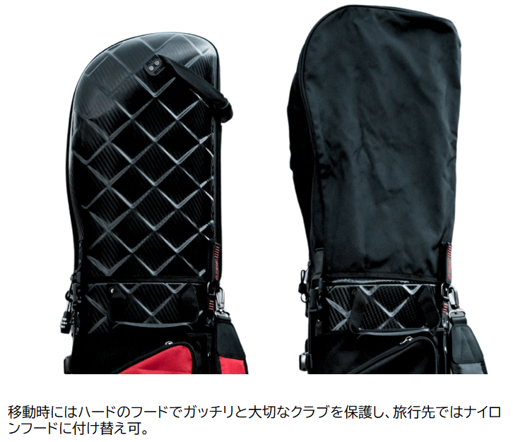 MEGA ハードケースキャディバッグ MGCB-9239 ナイロンフード付属で旅先では付け替え可