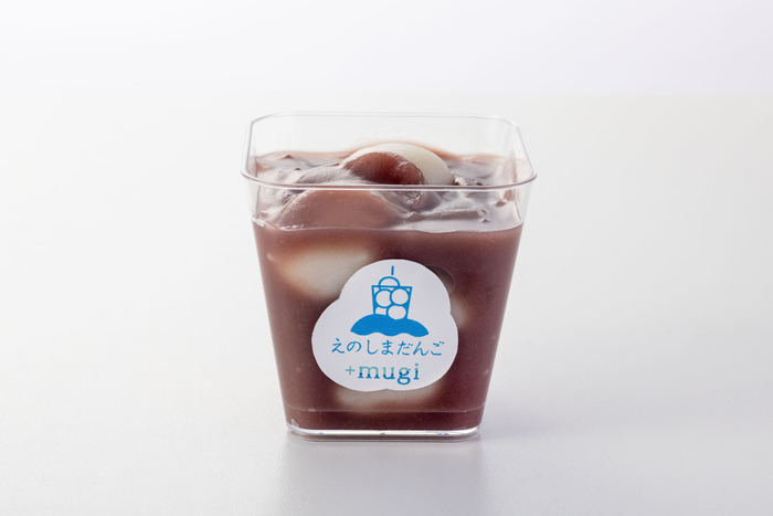 ハトムギ団子&ldquo;あんこ&rdquo;