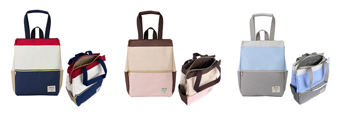 DELDE_NewColor　レッド&times;ネイビー　ショコラピンク　ブルー&times;グレー