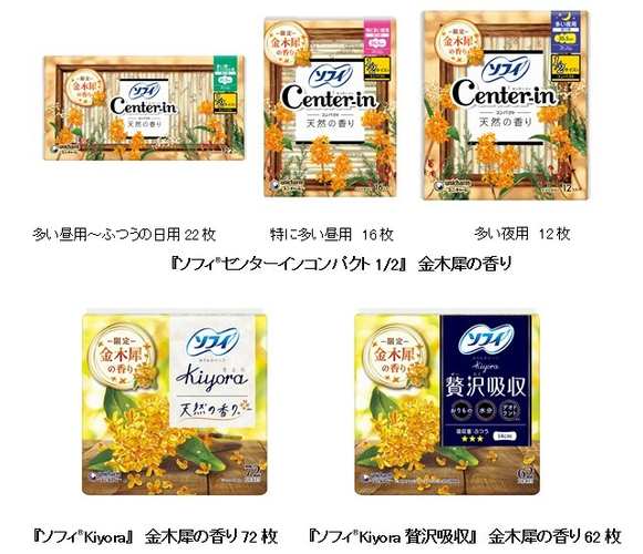uc_01