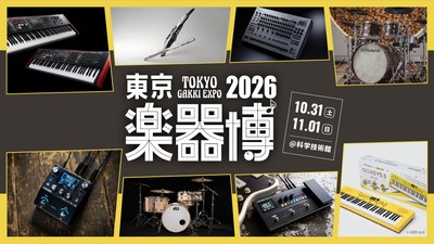 「東京楽器博2026」 ローランド出展キービジュアル