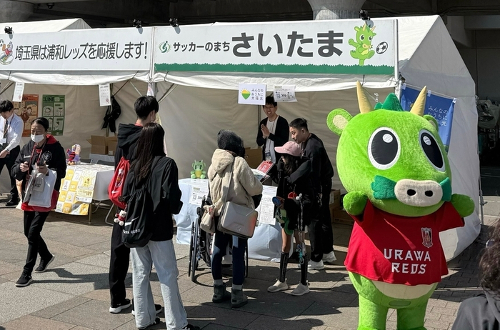 アイチューザー、浦和レッズ戦でのブース出展当日の様子