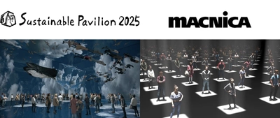 マクニカ、大阪・関⻄万博 落合館のコンテンツを制作する サステナブルパビリオン２０２５に参画し、 web３時代のデジタルＩＤ「Mirrored Body™」事業を始動