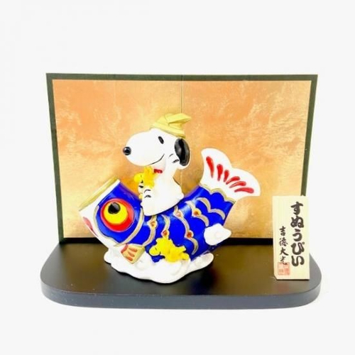スヌーピーの五月人形
