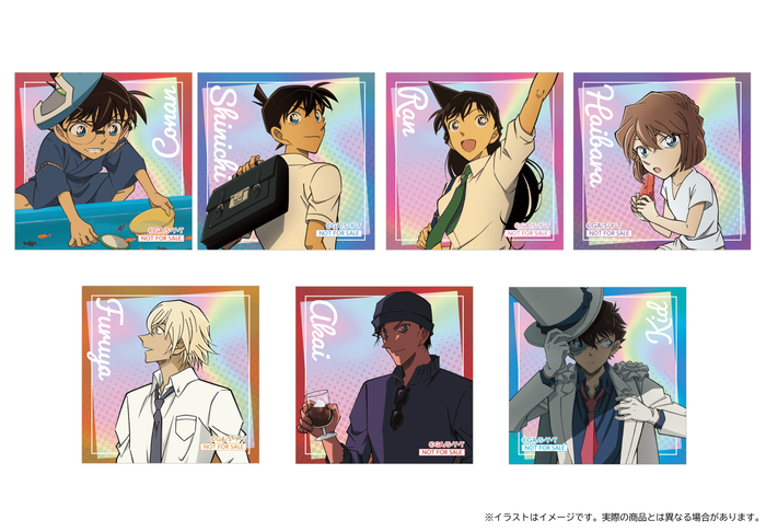 トムスショップ限定購入特典　キラキラミニステッカー(全7種)