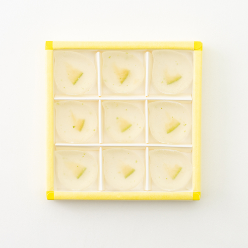 琥珀 レモンの雫（京檸檬）