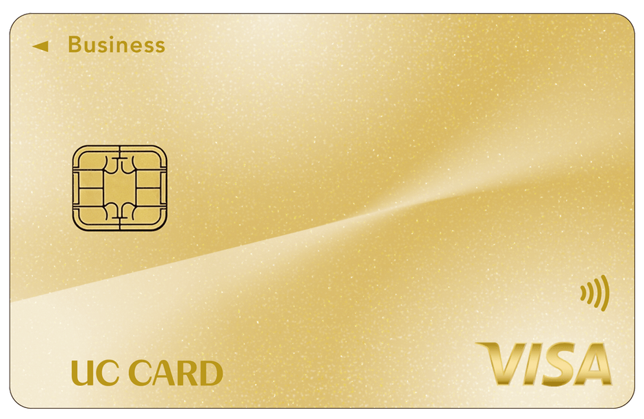 UC法人カード ゴールド(Visa)