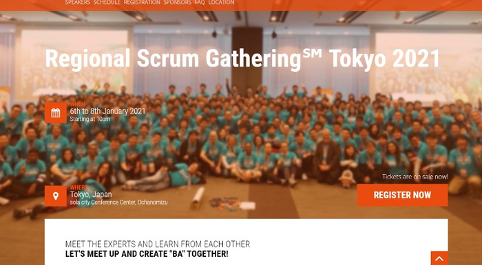 HPのイメージ （新型コロナウイルス感染拡大前に撮影された写真を使用）