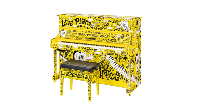 ヤマハのアップライトピアノ 愛称“LovePiano”