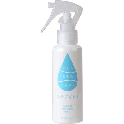 カラダキレイ【洗浄・保湿】