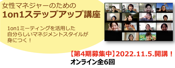 トップイメージ