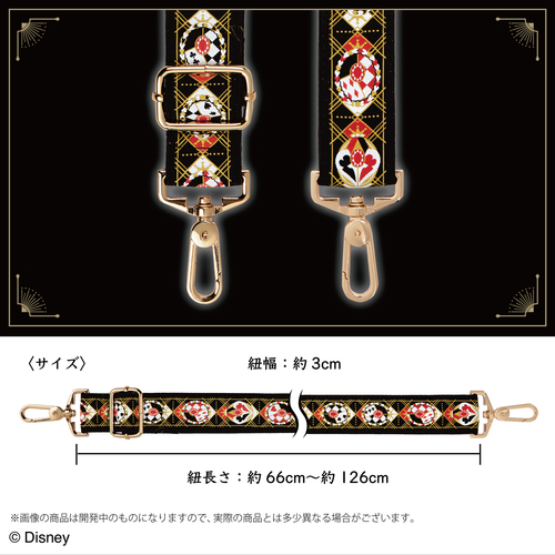 ディズニー ツイステッドワンダーランド ショルダーストラップ(商品詳細)