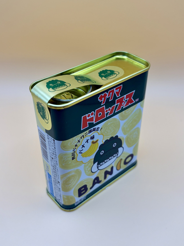 熱川バナナワニ園 バナナドロップス 4