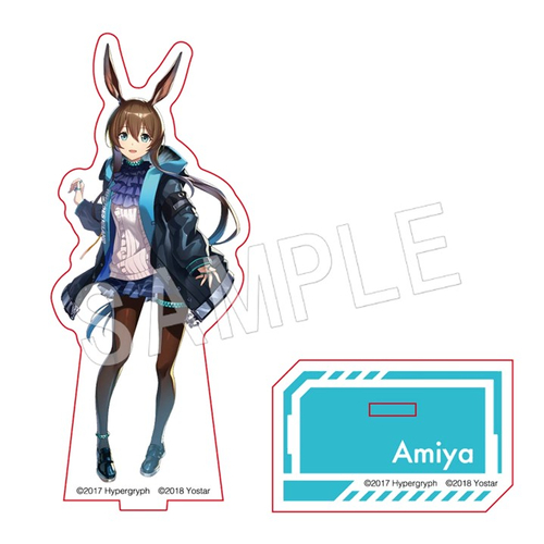 アークナイツ展「記憶回廊」アクリルスタンド　アーミヤ 1,430&ensp;円&ensp;(税込)