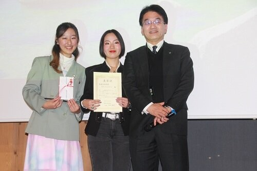 プレゼンコンテスト　後援会特別賞　麗澤大学模擬国連団体