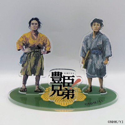 アクリルスタンド(アニメーションver.) 2,200円(税込)