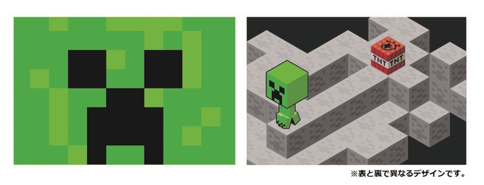 グラフィッククリーパー枕カバー(43cm&times;64cm)　※必ず手に入る