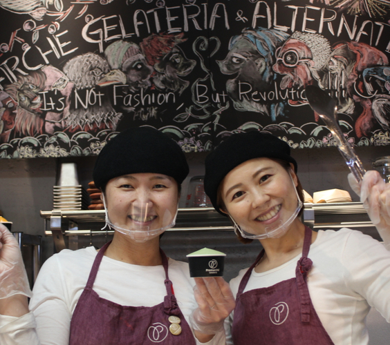 プレマルシェ・ジェラテリア東京中目黒駅前店