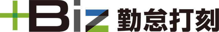 ＋Biz勤怠打刻 ロゴ