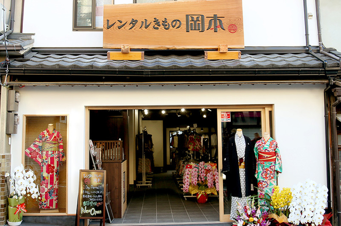 レンタル着物岡本