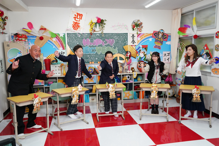 ゴイスー学園 GS2
