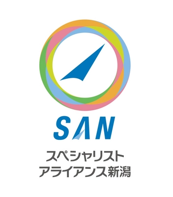 一般社団法人スペシャリストアライアンス新潟