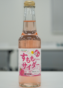 摂南大学 【農学部PBL】