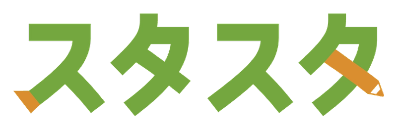 スタディスタジオ株式会社