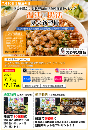 パンフレット