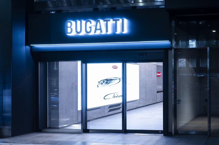 BUGATTI TOKYO 5