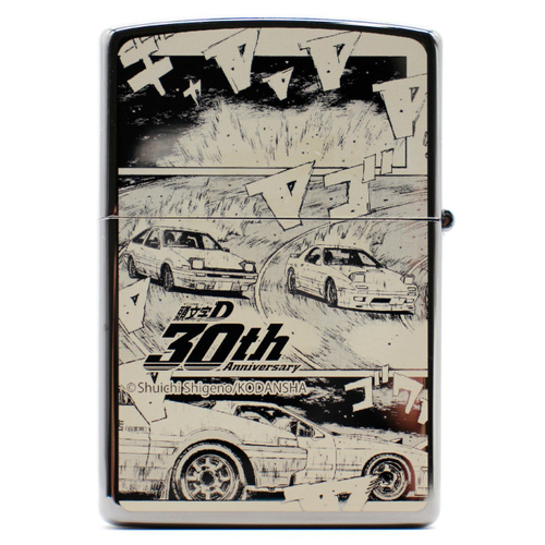 『頭文字D』ZIPPO