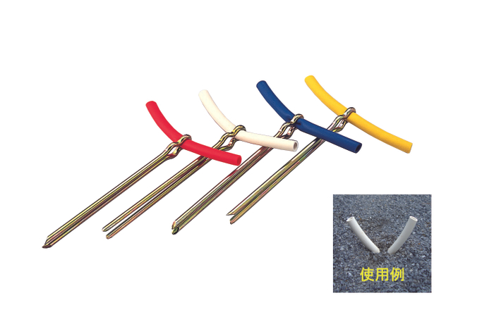 グランドポイント