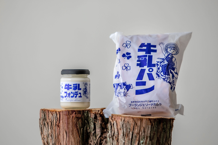 牛乳パンとは