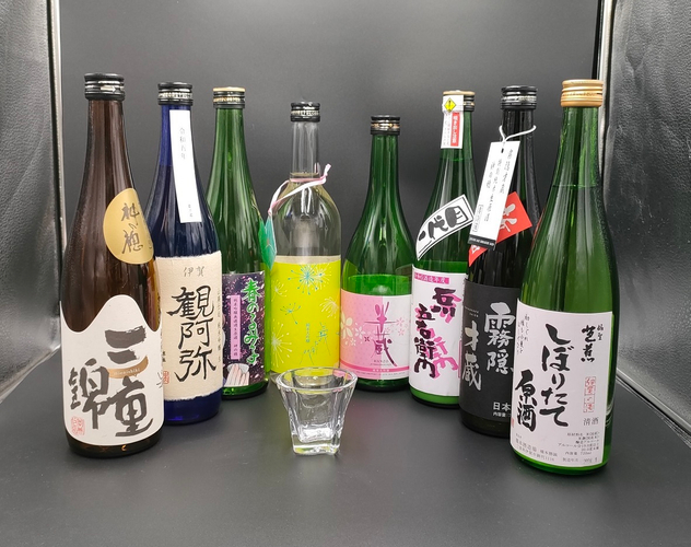 8種類の銘柄