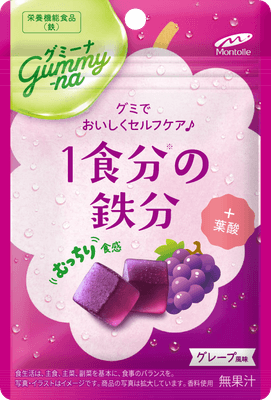 グミーナ 1食分の鉄分