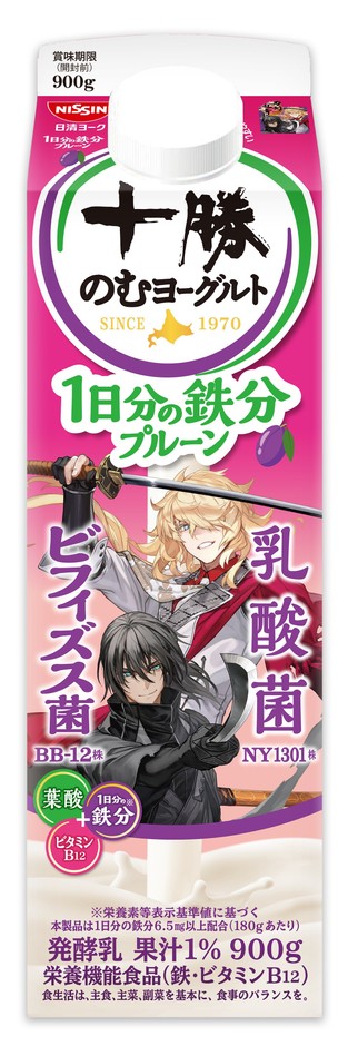 ９