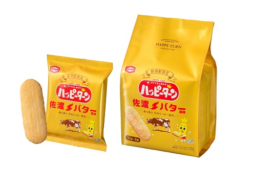 『新潟駅限定 128g ハッピーターン 佐渡バター風味』