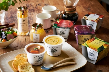 国産野菜がいつでも手軽に味わえるスープブランド 「野菜をMOTTO」が人気のスープとバゲットのセットを BAR形式で楽しめるイベントを 日本橋三越本店にて2022年11月9日より期間限定で開催